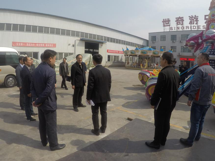 世奇游乐总经理马向阳向河南省政府质量检查小组汇报工作
