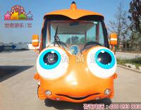 小丑鱼电动观光车-小丑款电动观光车