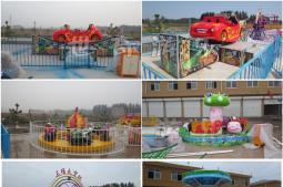 河北省邯郸市室外小型游乐场