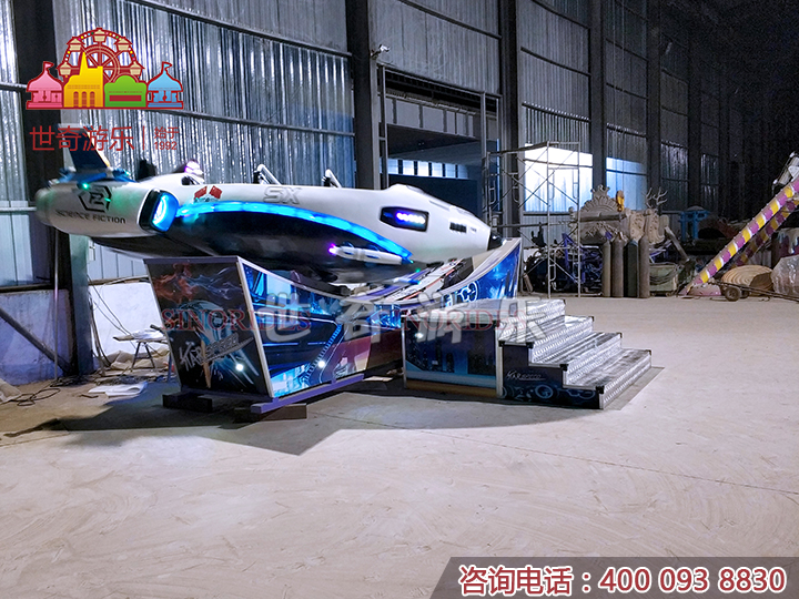 急速太空飞船-jsy-zw-新款滑行飞机2