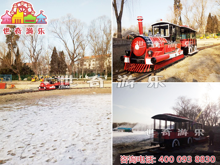 世奇游乐轨道小火车北京滑雪场案例现场图