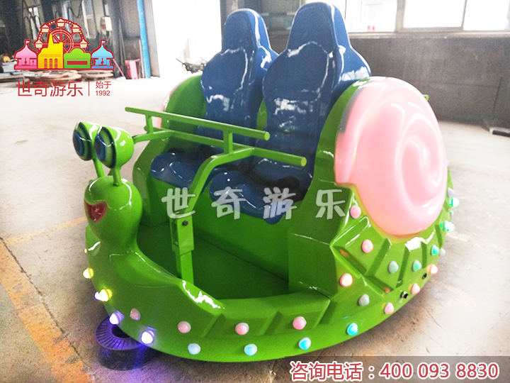 蜗牛滑行车-蜗牛自旋滑车1